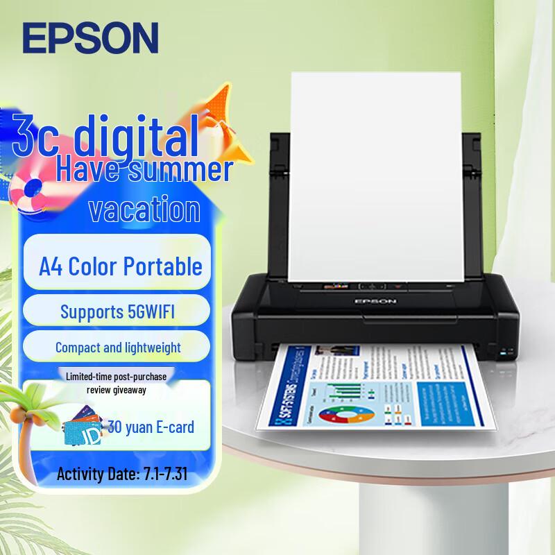 Epson WF-110 A4 Color Wireless Portable Printer CN plug (adapter included)
Epson WF-110 A4 Color Wireless Portable Printer CN plug (adapter included)