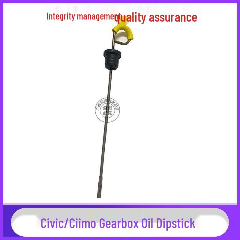 Fits 8th/9th Gen Civic, Accord, Spirior, CR-V, Jade, Lingpai; Automatic Transmission Gearbox A Dipstick. 12-15 Ciimo Original
Fits 8th/9th Gen Civic, Accord, Spirior, CR-V, Jade, Lingpai; Automatic Transmission Gearbox A Dipstick. 12-15 Ciimo Original