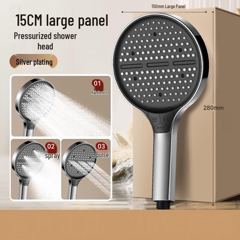 MDNG 3-Mode Large Panel Rain Shower Head
MDNG 3-Mode Large Panel Rain Shower Head