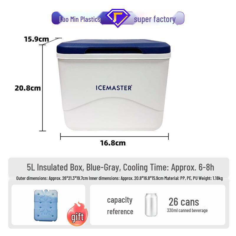 5L Insulated Cooler for Outdoor Camping, Car Trips, and Fresh Storage – Ideal for Labor Day Gifts
5L Insulated Cooler for Outdoor Camping, Car Trips, and Fresh Storage – Ideal for Labor Day Gifts