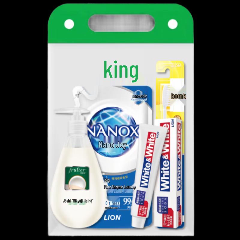 Lion King Personal Care & Household Gift Set
Lion King Personal Care & Household Gift Set