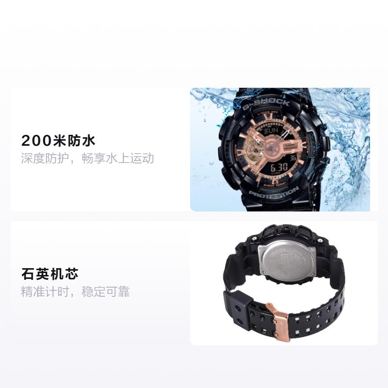 CASIO G-SHOCK YOUTH series Heart of Darkness Wukong 200 meters waterproof Quartz resin strap men s watch black dial GA-110MMC-1ADR чорний
CASIO G-SHOCK YOUTH series Heart of Darkness Wukong 200 meters waterproof Quartz resin strap men s watch black dial GA-110MMC-1ADR чорний