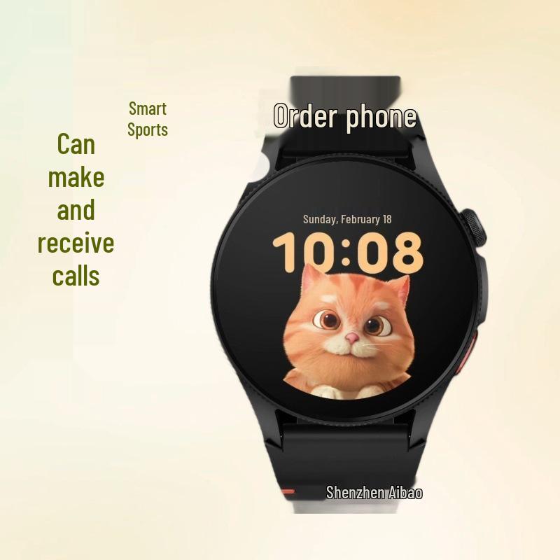 Водонепроницаемые смарт-часы G12GPS с Bluetooth-звонками, шагомером и спортивными функциями 3ATM чёрный
Водонепроницаемые смарт-часы G12GPS с Bluetooth-звонками, шагомером и спортивными функциями 3ATM чёрный