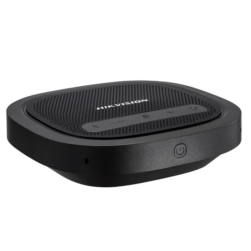 HIKVISION MAS3200 Wireless USB Video Conference Speakerphone (CN version)
HIKVISION MAS3200 Wireless USB Video Conference Speakerphone (CN version)