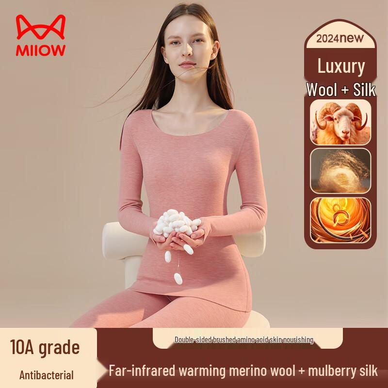 Maoren Унисекс Вельветовый Термокомплект с Шерстью и Шелком M
Maoren Унисекс Вельветовый Термокомплект с Шерстью и Шелком M