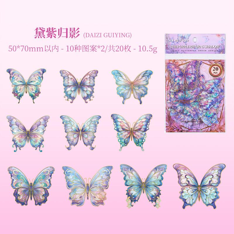 6 styles 20 pcs Gilt butterfly dream series vintage sticker PET material collage Scrapbooking Material Junk Journal Supplies
6 styles 20 pcs Gilt butterfly dream series vintage sticker PET material collage Scrapbooking Material Junk Journal Supplies