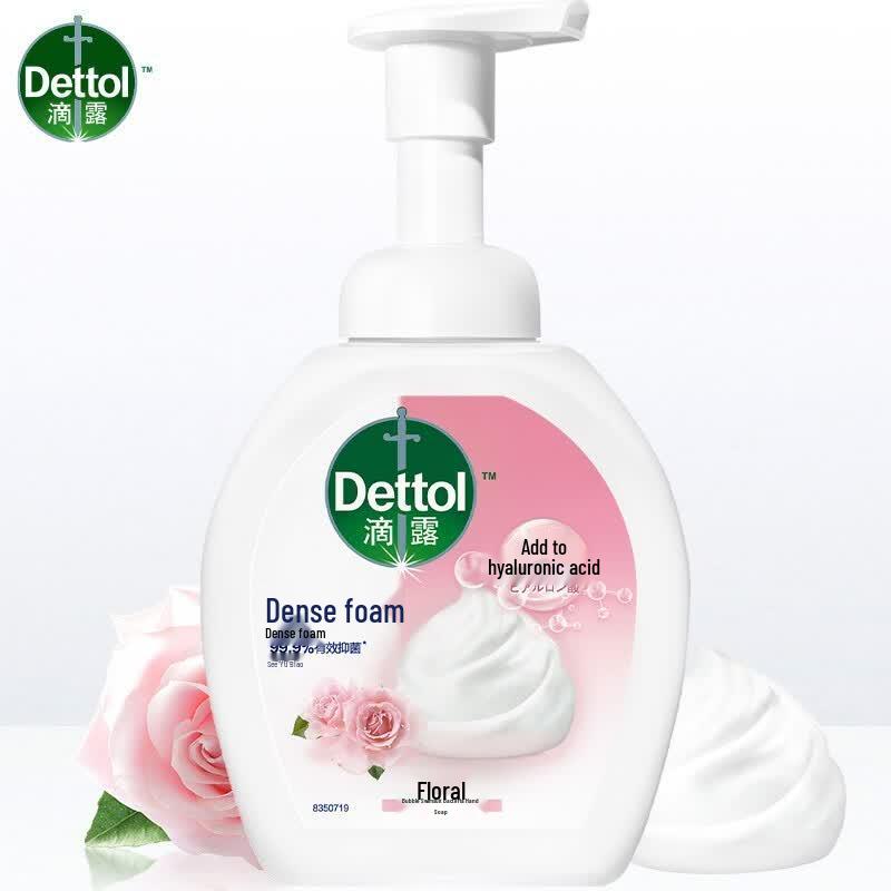 Dettol Kids Floral Foaming Hand Wash
Dettol Kids Floral Foaming Hand Wash