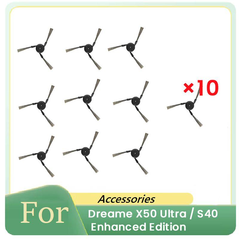 AEE4-10 Pcs Side Brush For Dreame X50 Ultra / S40 Enhanced Edition Robot Vacuum Cleaner Parts Replacement
AEE4-10 Pcs Side Brush For Dreame X50 Ultra / S40 Enhanced Edition Robot Vacuum Cleaner Parts Replacement