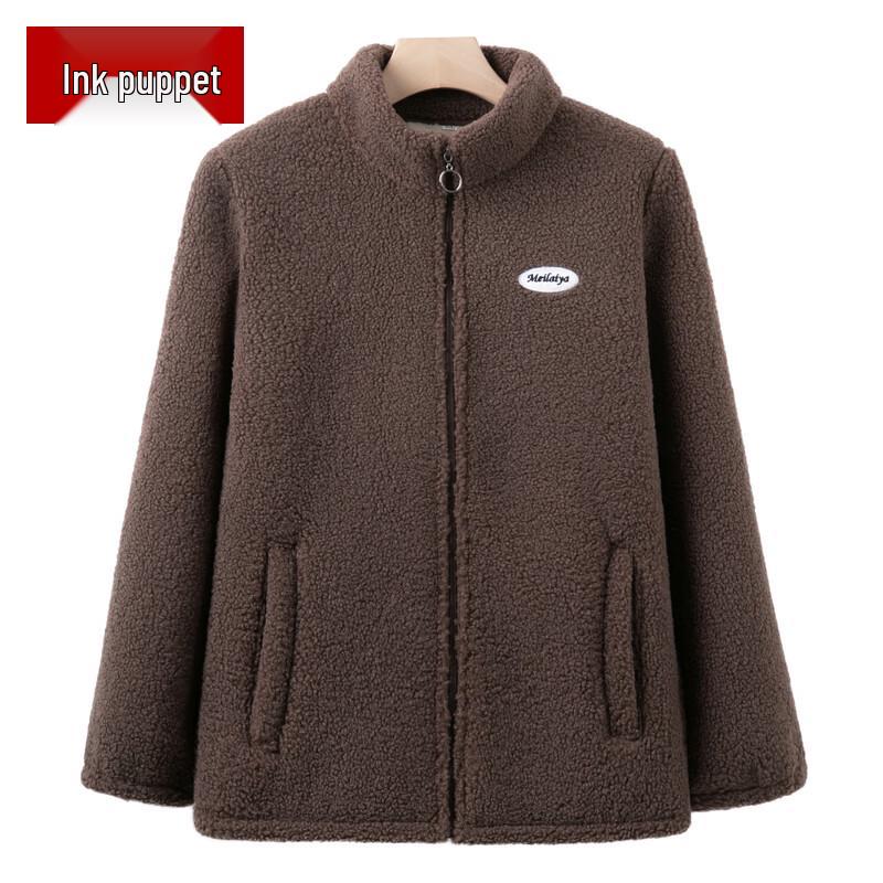 Mo ou 2025 Women s Autumn/Winter Fleece Jacket 4XL
Mo ou 2025 Women s Autumn/Winter Fleece Jacket 4XL