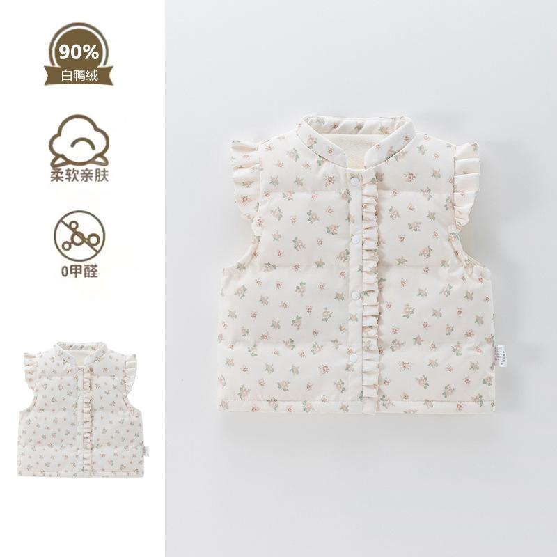 Winter baby down vest new girls white duck down sleeveless coat baby girl light down clothes 100cm
Winter baby down vest new girls white duck down sleeveless coat baby girl light down clothes 100cm