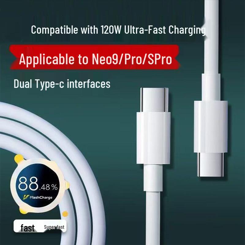 IQOO 120W Gallium Nitride Fast Charger, Type-C Mobile Charging Set 1m Dual Type-C Cable
IQOO 120W Gallium Nitride Fast Charger, Type-C Mobile Charging Set 1m Dual Type-C Cable