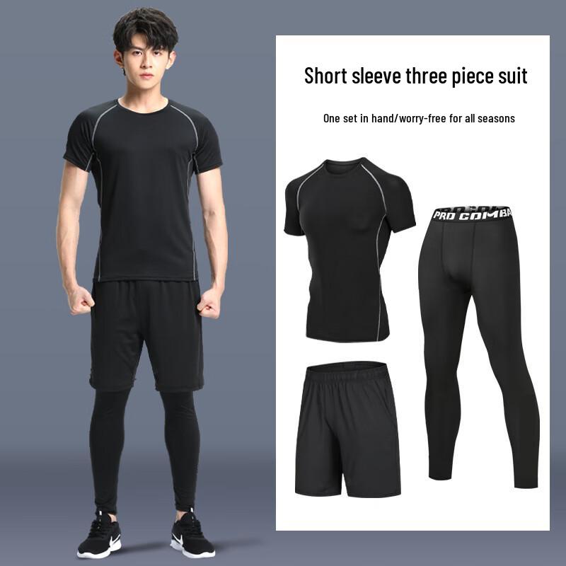 WEZHO Men s Elite Quick-Dry Compression Fitness 3-Piece Set
WEZHO Men s Elite Quick-Dry Compression Fitness 3-Piece Set