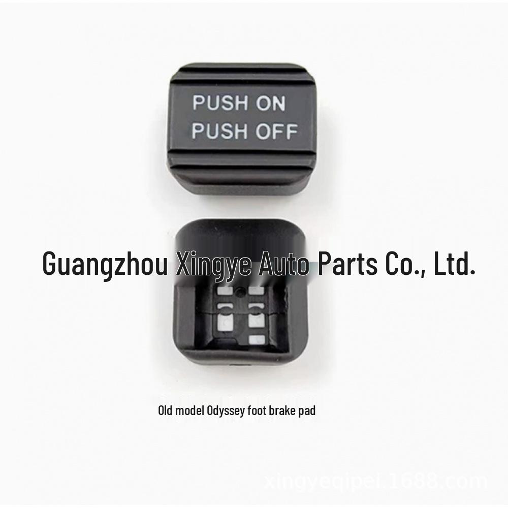 Pedal Rubber for Honda Odyssey/Acura, Part 47120-S0X-003
Pedal Rubber for Honda Odyssey/Acura, Part 47120-S0X-003