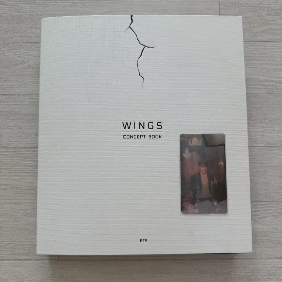 Bts Wings Concept Book Photocard Photo Card Jungkook Full Set
Bts Wings Concept Book Photocard Photo Card Jungkook Full Set