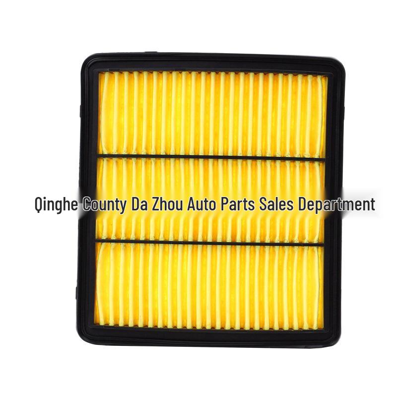 Air Filter for 2008-2018 Nissan Altima 2.0L, Model 16546-JN30A Standard
Air Filter for 2008-2018 Nissan Altima 2.0L, Model 16546-JN30A Standard