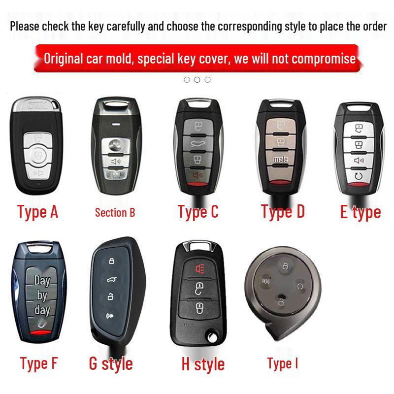 Compatible Haval Big Dog/Menglong & F5 Key Case: Metal Silicone Cover
Compatible Haval Big Dog/Menglong & F5 Key Case: Metal Silicone Cover