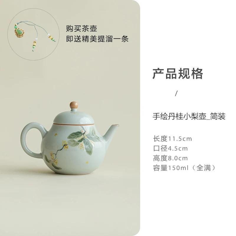 150ml High-end Under-glaze Color Ceramic Teapot Handmade Exquisite Ball Hole Filter Tea Infuser Custom Chinese Tea Set Gifts
150ml High-end Under-glaze Color Ceramic Teapot Handmade Exquisite Ball Hole Filter Tea Infuser Custom Chinese Tea Set Gifts