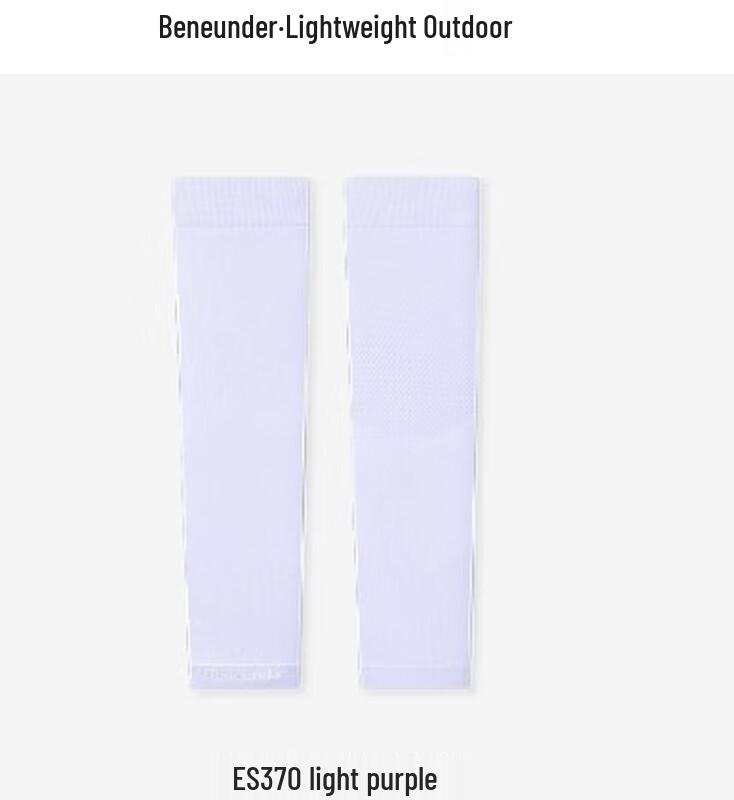 Beneunder High-Elastic UV Protection Arm Sleeves
Beneunder High-Elastic UV Protection Arm Sleeves