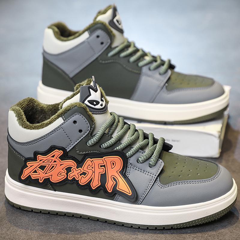 Кроссовки для ходьбы Me Winter High-top Comfortable Flat Cotton Sneakers Fashion Lace-up Leather High Quality Tennis Shoes for Men 38
Кроссовки для ходьбы Me Winter High-top Comfortable Flat Cotton Sneakers Fashion Lace-up Leather High Quality Tennis Shoes for Men 38