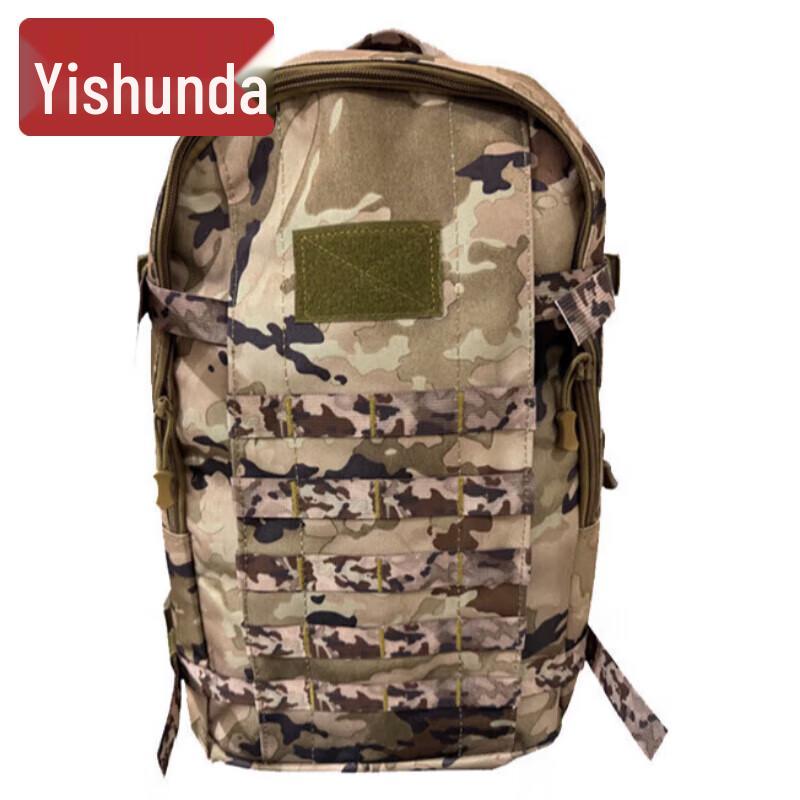 Тактичний тренувальний рюкзак Yishunda 19
Тактичний тренувальний рюкзак Yishunda 19