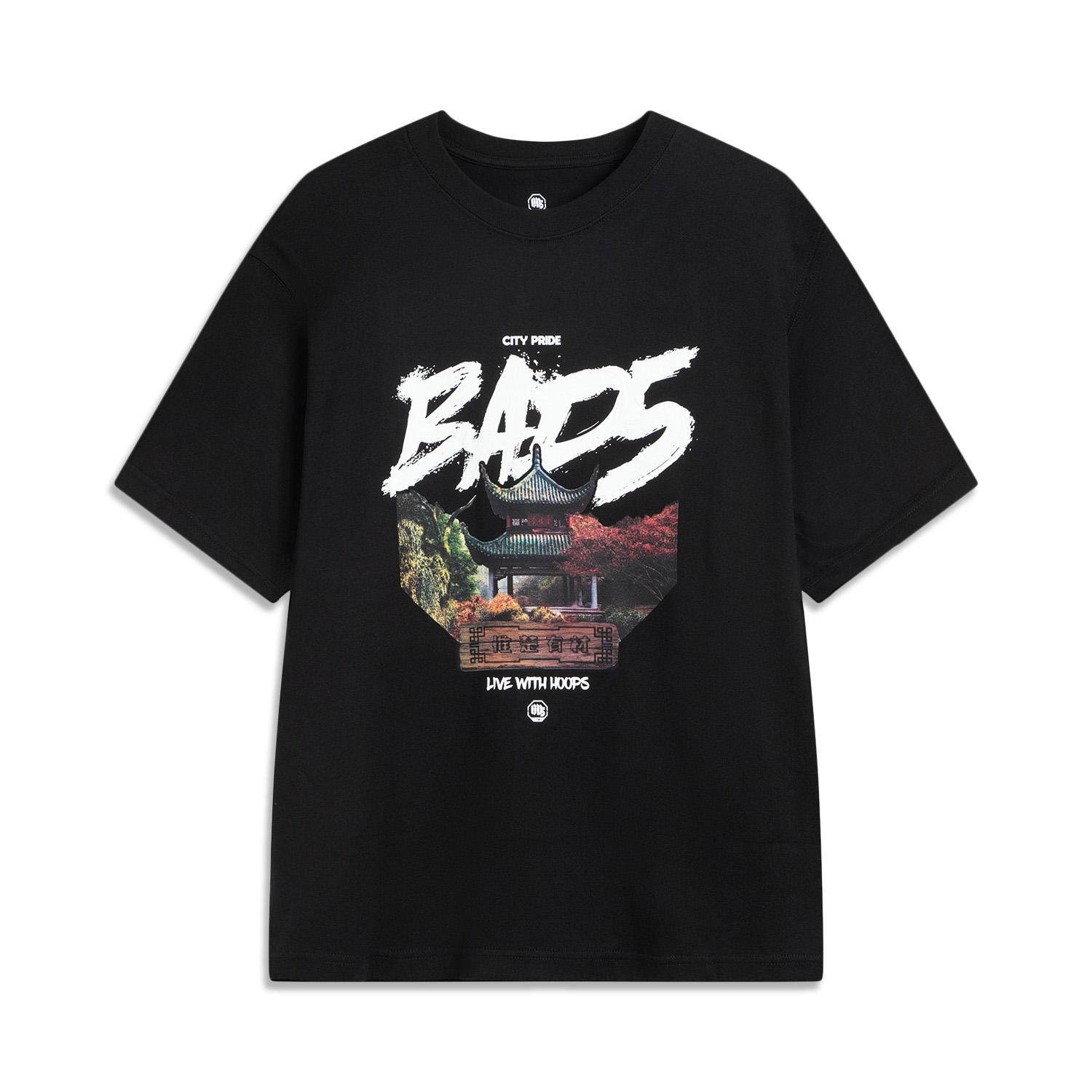 Li-Ning Badfive Модный Универсальный Повседневный С Круглым Вырезом Свободный С Принтом Буквенного Узора Футболка с Коротким Рукавом Мужские Топы AHSVE03-2 3XL
Li-Ning Badfive Модный Универсальный Повседневный С Круглым Вырезом Свободный С Принтом Буквенного Узора Футболка с Коротким Рукавом Мужские Топы AHSVE03-2 3XL