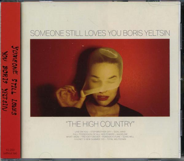 CD SOMEONE STILL LOVES YOU BORIS YELTS - The High Country MWDC178 Polyvinyl Recor 2015 Japan Rock Used
CD SOMEONE STILL LOVES YOU BORIS YELTS - The High Country MWDC178 Polyvinyl Recor 2015 Japan Rock Used