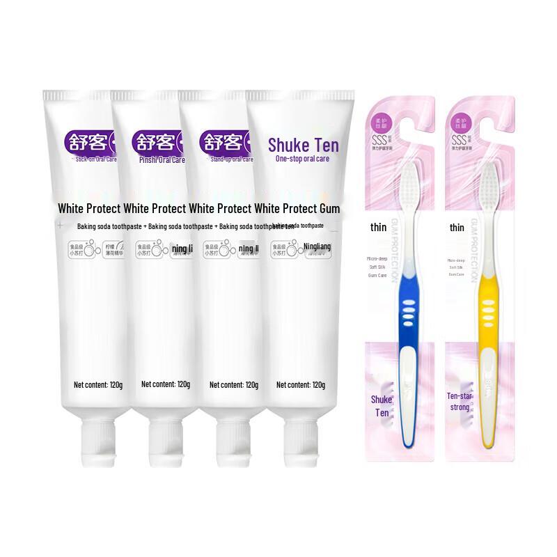 Shuke Baking Soda Toothpaste & Toothbrush Family Set
Shuke Baking Soda Toothpaste & Toothbrush Family Set