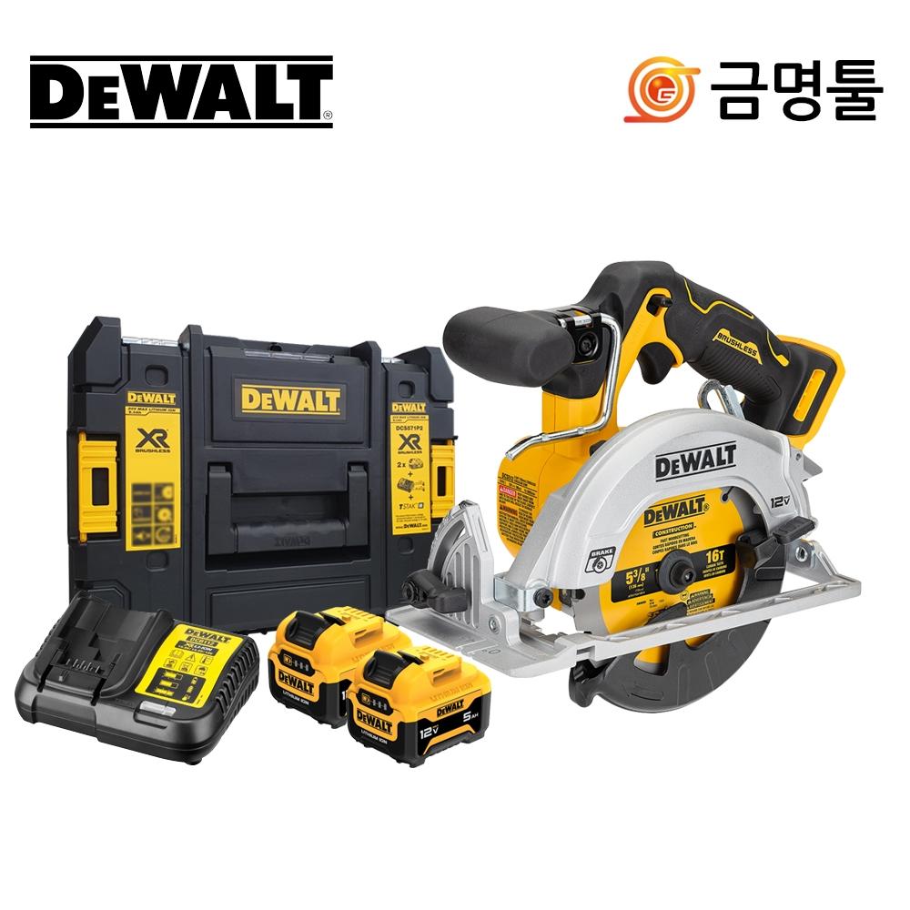 DeWalt DCS512J2T Зарядная циркулярная пила 12 В 5,0 Ач, 2 шт., 5,5-дюймовый двигатель BL с навыком зарядки пильного полотна
DeWalt DCS512J2T Зарядная циркулярная пила 12 В 5,0 Ач, 2 шт., 5,5-дюймовый двигатель BL с навыком зарядки пильного полотна