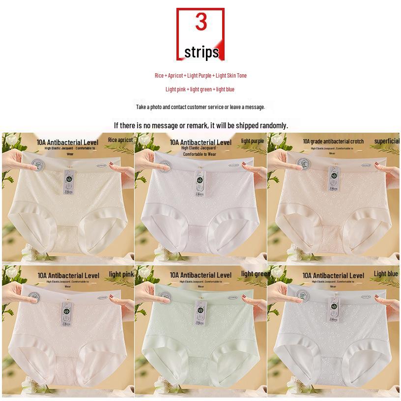 Plus Size Breathable Antibacterial Mid-High Waist Tummy Control Jacquard Triangle Underwear for Women M (approx. 125-140 lbs)
Plus Size Breathable Antibacterial Mid-High Waist Tummy Control Jacquard Triangle Underwear for Women M (approx. 125-140 lbs)