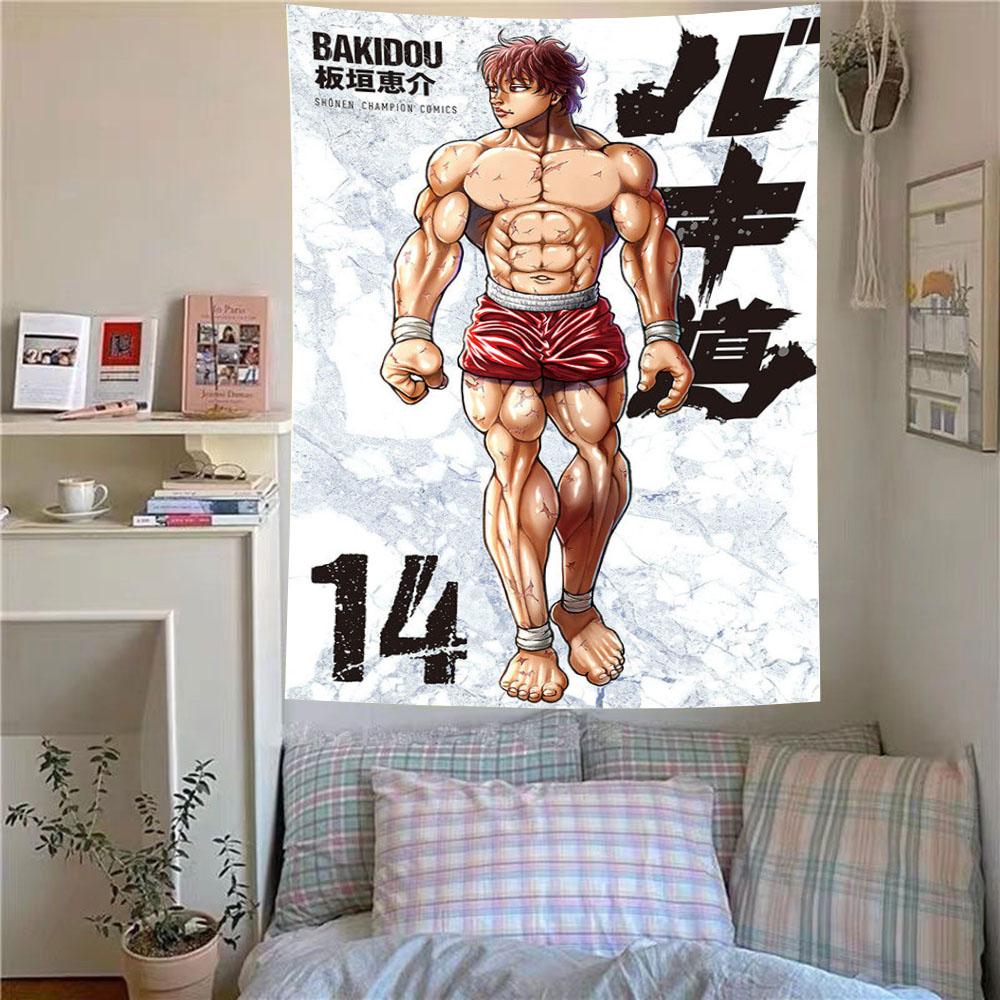 BBaki HHanma PPersonalized Printed Tapestry Hippie Passion Anime Wall Hanging Bedroom Wall Atmosphere Decor Background Cloth 74x94cm(29x37in)
BBaki HHanma PPersonalized Printed Tapestry Hippie Passion Anime Wall Hanging Bedroom Wall Atmosphere Decor Background Cloth 74x94cm(29x37in)