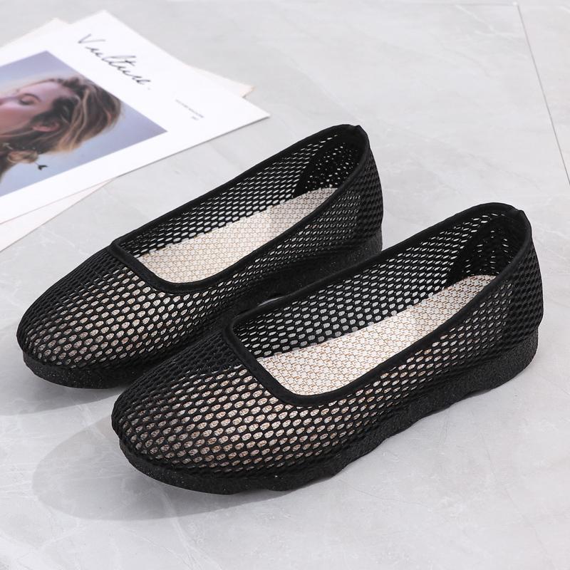 Летняя черная сетчатая дышащая женская обувь на плоской подошве, вентилируемая обувь для отдыха для мам, удобные повседневные легкие кроссовки 40 чёрный
Летняя черная сетчатая дышащая женская обувь на плоской подошве, вентилируемая обувь для отдыха для мам, удобные повседневные легкие кроссовки 40 чёрный