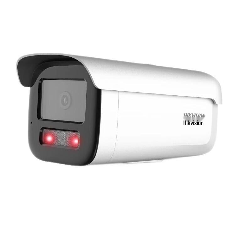 Hikvision 4MP 2K HD Starlight PoE Outdoor Surveillance Camera with Audio CN plug (adapter included)
Hikvision 4MP 2K HD Starlight PoE Outdoor Surveillance Camera with Audio CN plug (adapter included)