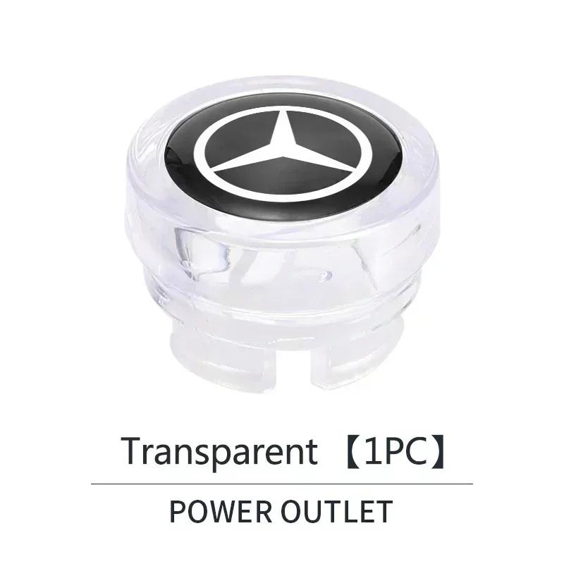 Car Cigarette Lighter Cover Button Protective Case Dust Cap Accessory For Mercedes Benz A C E S G Class GLC CLE CLA GLB GLS W177
Car Cigarette Lighter Cover Button Protective Case Dust Cap Accessory For Mercedes Benz A C E S G Class GLC CLE CLA GLB GLS W177