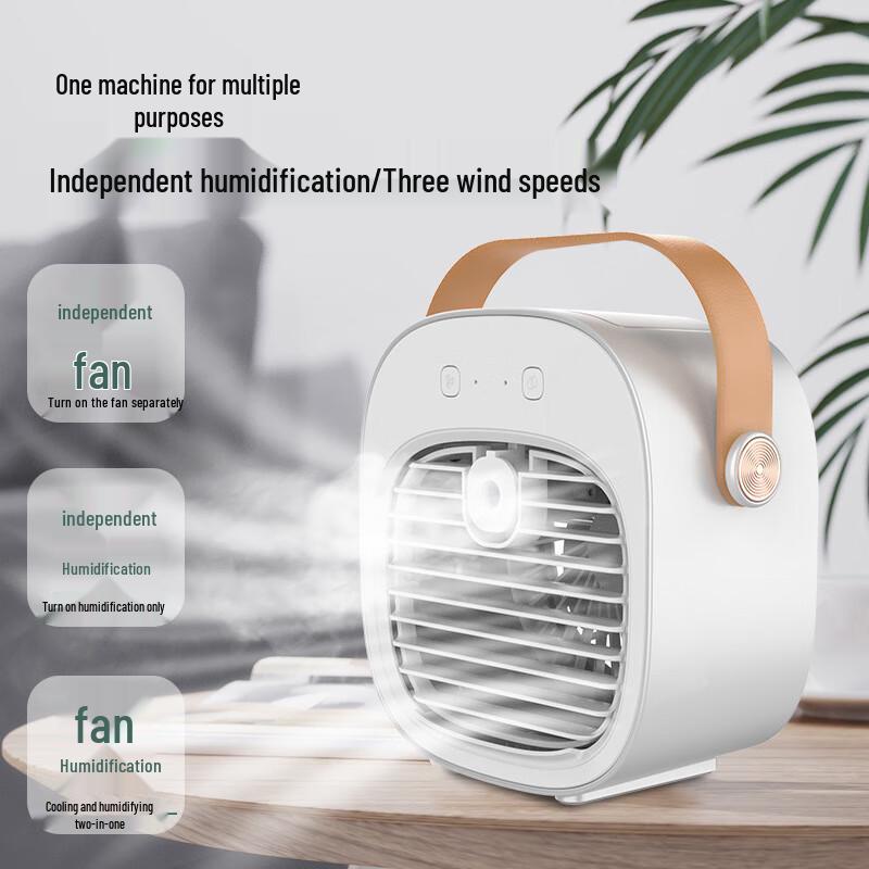 Jiaxu USB Portable Evaporative Air Cooler Fan
Jiaxu USB Portable Evaporative Air Cooler Fan