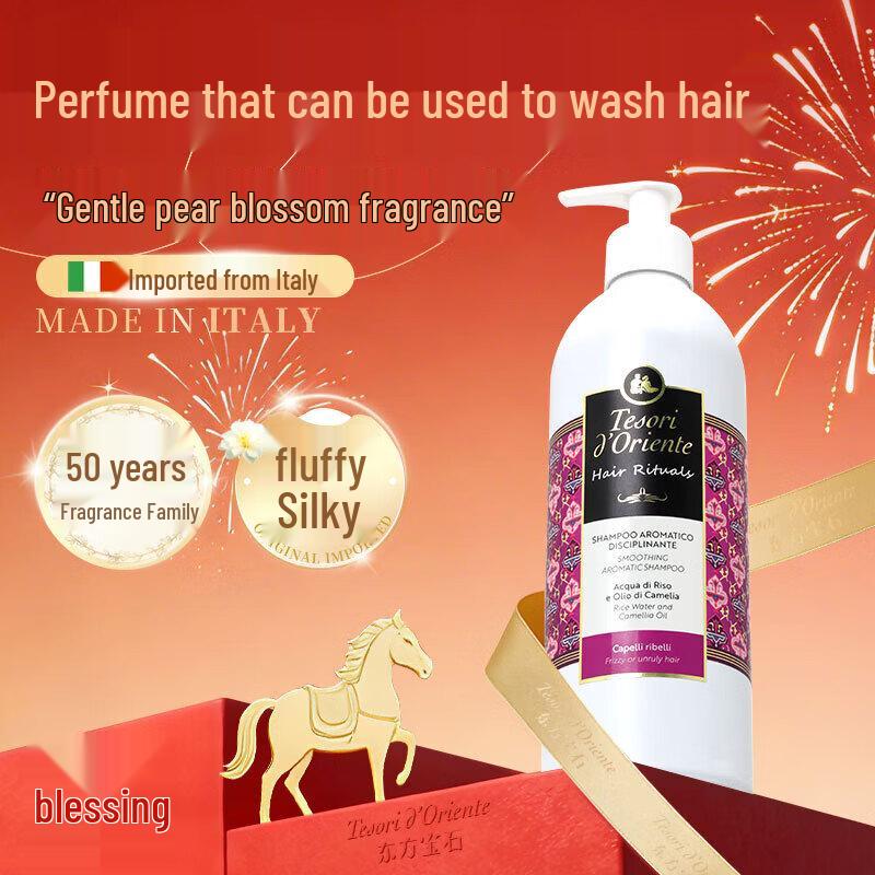 Tesori d Oriente Tender Floral Scent Silky Shampoo 500ml
Tesori d Oriente Tender Floral Scent Silky Shampoo 500ml