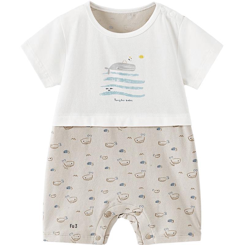 Tongtai Baby Short-Sleeve Jacquard Romper 73cm
Tongtai Baby Short-Sleeve Jacquard Romper 73cm