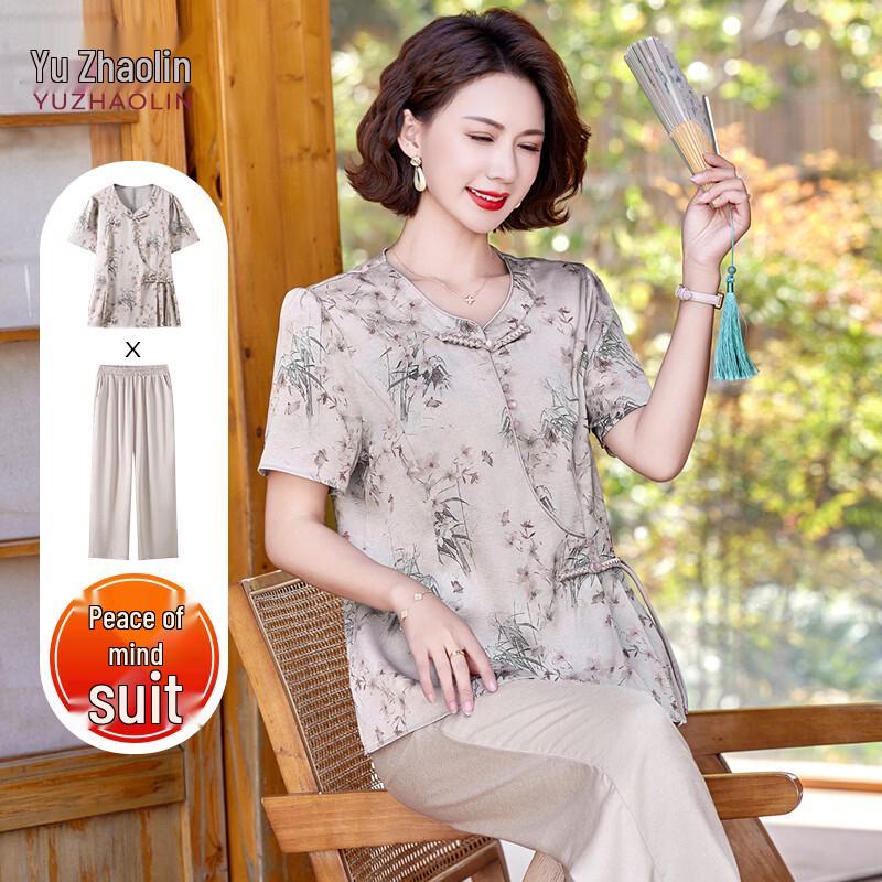 YUZHAOLIN Women s New Chinese Style T-Shirt & Satin Wide-Leg Pants Set XL
YUZHAOLIN Women s New Chinese Style T-Shirt & Satin Wide-Leg Pants Set XL