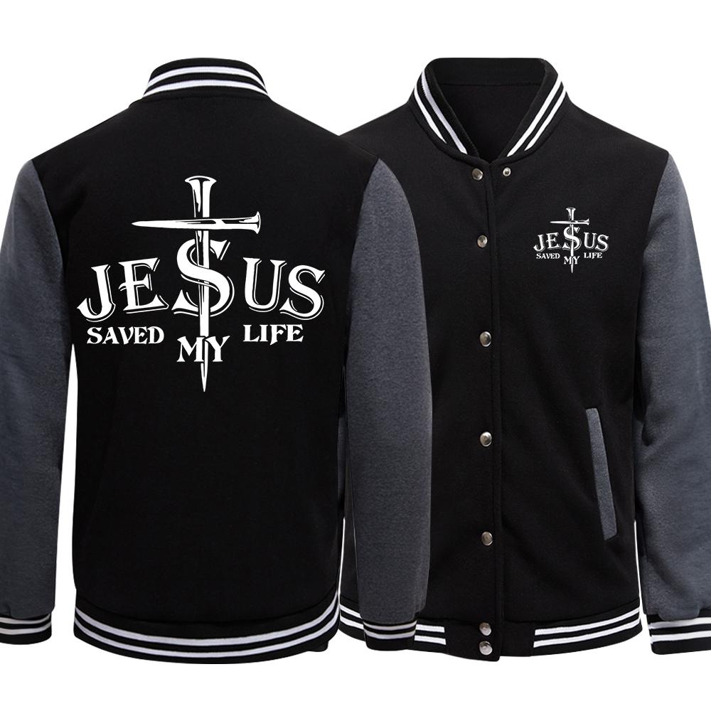 Jesus saved my life chart men s jacket Preppy baseball casual wear 3XL чорний/сірий
Jesus saved my life chart men s jacket Preppy baseball casual wear 3XL чорний/сірий