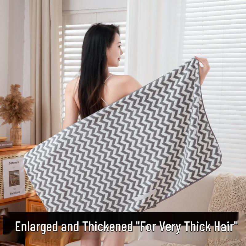 Quick-Dry Super Absorbent Hair Towel Cap for Women with Long Hair Gray Barley Spike
Quick-Dry Super Absorbent Hair Towel Cap for Women with Long Hair Gray Barley Spike