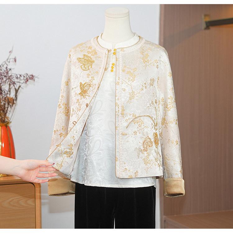 Mother s Day Chinese Style Embroidered Jacket for Middle-aged Women - Stylish Spring/Autumn Cardigan Top 3XL (140-155 jin)
Mother s Day Chinese Style Embroidered Jacket for Middle-aged Women - Stylish Spring/Autumn Cardigan Top 3XL (140-155 jin)