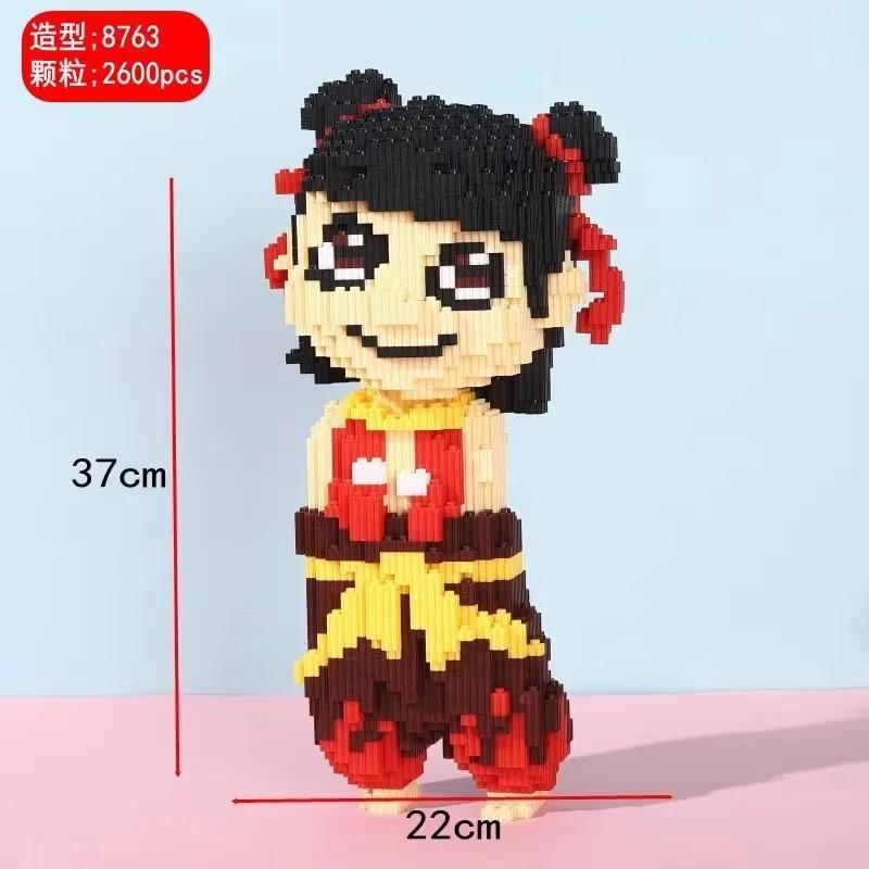 37CM New Ruishou Baize Chinese Style Building Block Small Particle Adult Assembly 3D Puzzle Ornament
37CM New Ruishou Baize Chinese Style Building Block Small Particle Adult Assembly 3D Puzzle Ornament