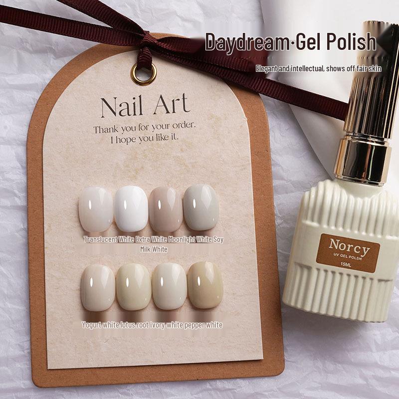 Daydream Nude White Gel Nail Polish - Soy Milk Inspired, Light Therapy, Popular Milk White Shade
Daydream Nude White Gel Nail Polish - Soy Milk Inspired, Light Therapy, Popular Milk White Shade