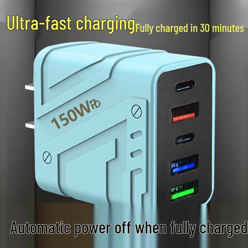 150W GaN Multi-Port USB Fast Charger with PD Plug for Apple, Android, Huawei, Xiaomi
150W GaN Multi-Port USB Fast Charger with PD Plug for Apple, Android, Huawei, Xiaomi