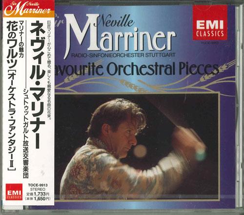CD STUTTGART RADIO SYMPHONY ORCHESTRA, - The Nutcracker of Flowers (Orchestr TOCE9913 Japan ObiClassical Used
CD STUTTGART RADIO SYMPHONY ORCHESTRA, - The Nutcracker of Flowers (Orchestr TOCE9913 Japan ObiClassical Used