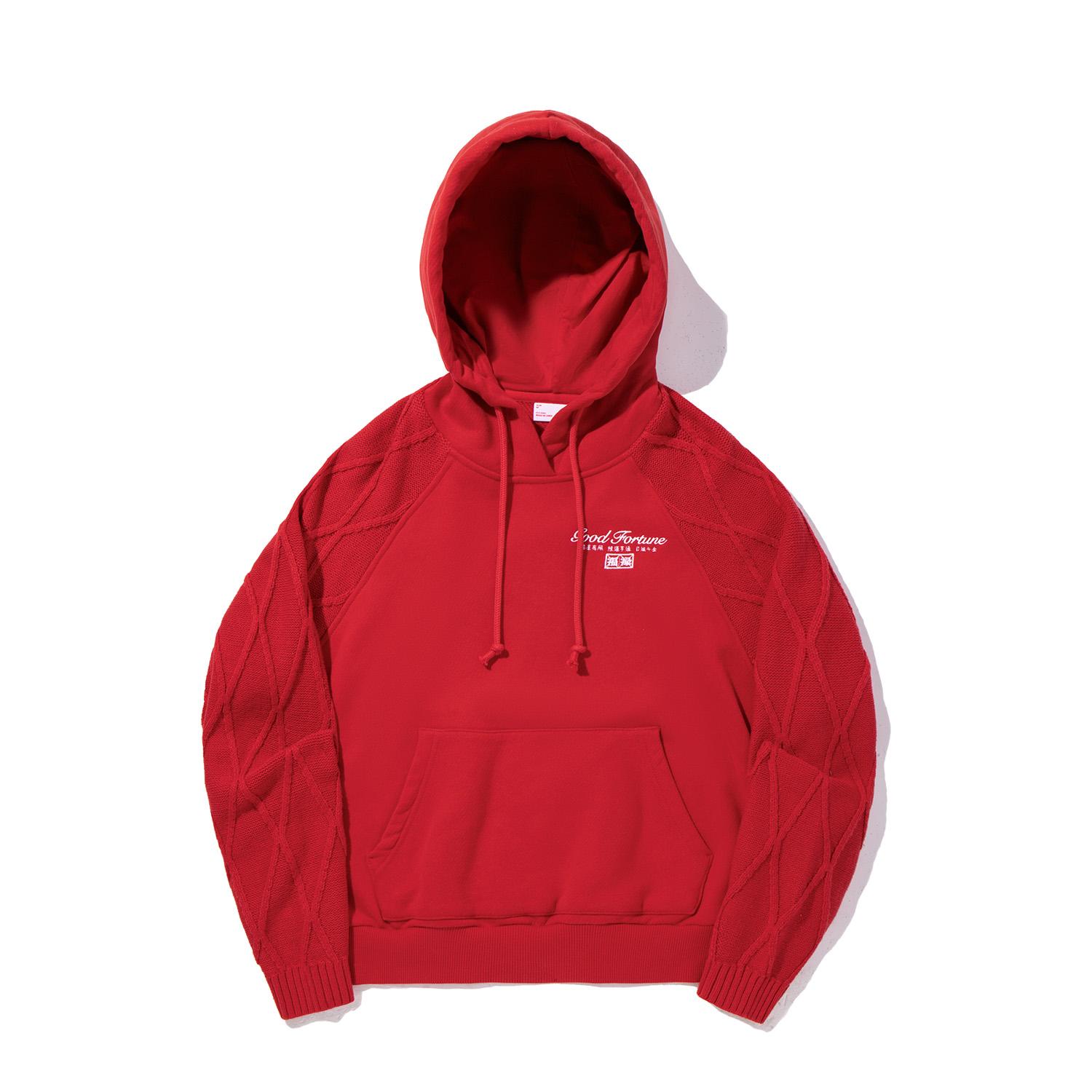 Li Ning X MEDM Коллаборация Серия Ежедневное Процветание Лоскутное Худи Удобное Дышащее Универсальное Свободное Свитшот Женский свитшот AWDV768-3 S
Li Ning X MEDM Коллаборация Серия Ежедневное Процветание Лоскутное Худи Удобное Дышащее Универсальное Свободное Свитшот Женский свитшот AWDV768-3 S