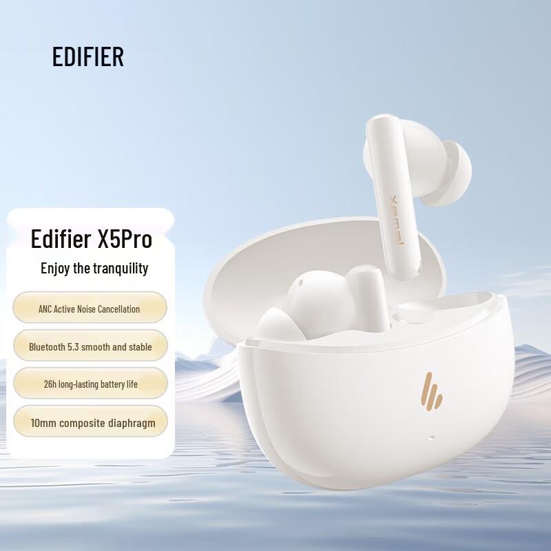 EDIFIER ComfoBuds X5 Pro True Wireless Active Noise Cancelling Earbuds
EDIFIER ComfoBuds X5 Pro True Wireless Active Noise Cancelling Earbuds