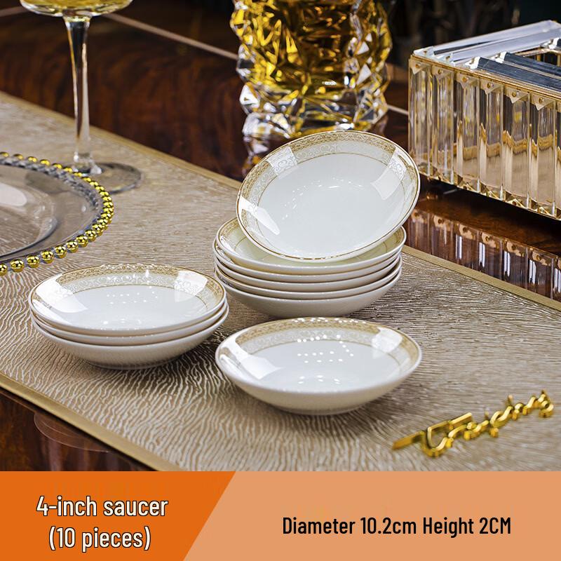 Zhuochuang Jingpin Bone China Gold Rim Condiment Dish Set
Zhuochuang Jingpin Bone China Gold Rim Condiment Dish Set