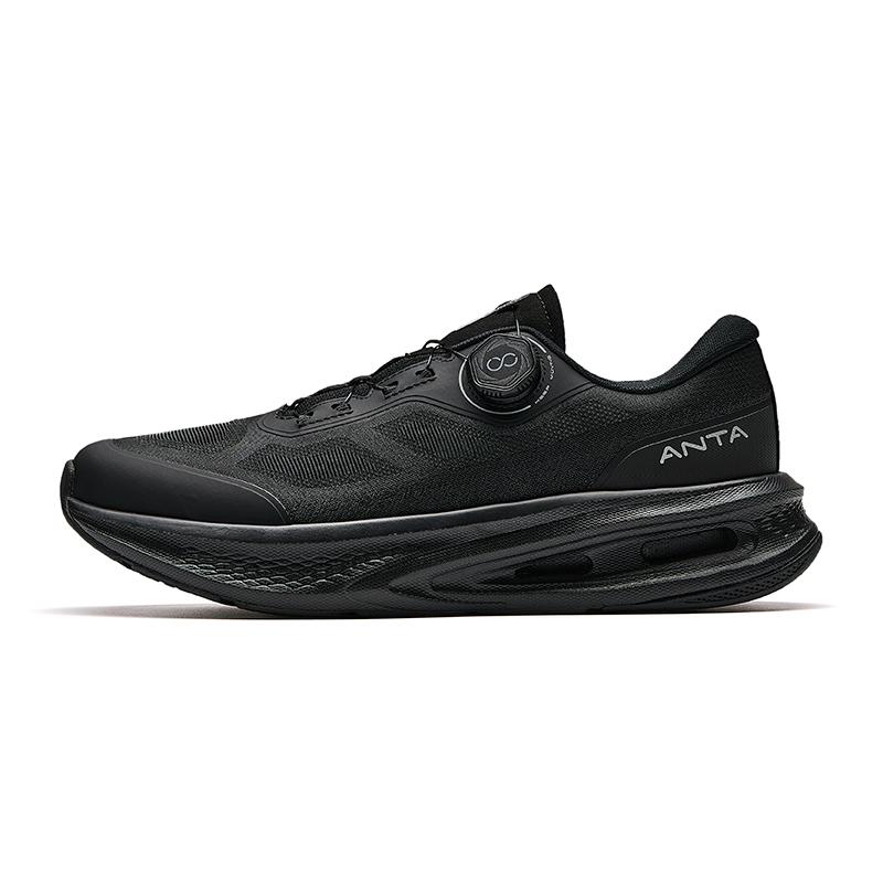 Anta Soft Cushioning Comfortable Trendy Shock Absorbing Non-Slip Low-Top Training Running Shoes Men sneaker Black 112527711-6 40
Anta Soft Cushioning Comfortable Trendy Shock Absorbing Non-Slip Low-Top Training Running Shoes Men sneaker Black 112527711-6 40