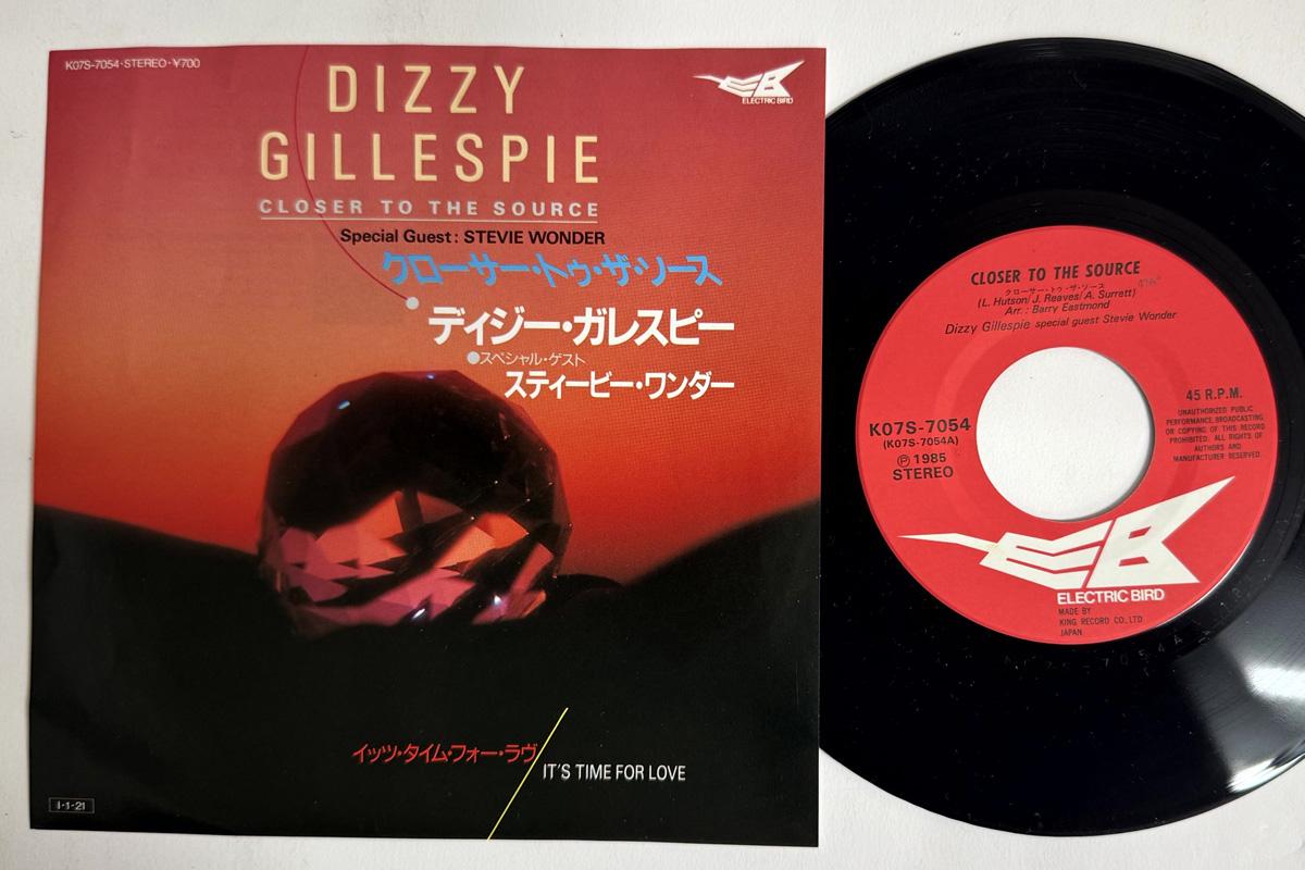 7inch Record DIZZY GILLESPIE Closer To The Source K07S7054 ELECTRIC BIRD 1985 Japan Jazz Used
7inch Record DIZZY GILLESPIE Closer To The Source K07S7054 ELECTRIC BIRD 1985 Japan Jazz Used