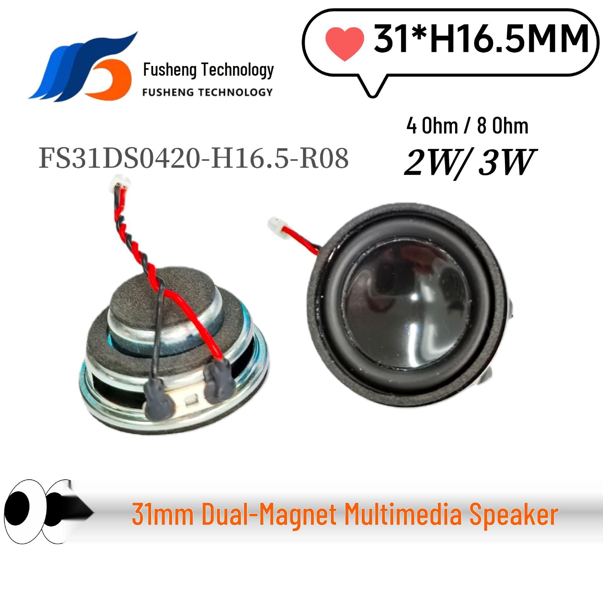 31MM Dual Magnetic 4 Ohm 2W Smart Bluetooth Robot Speaker
31MM Dual Magnetic 4 Ohm 2W Smart Bluetooth Robot Speaker